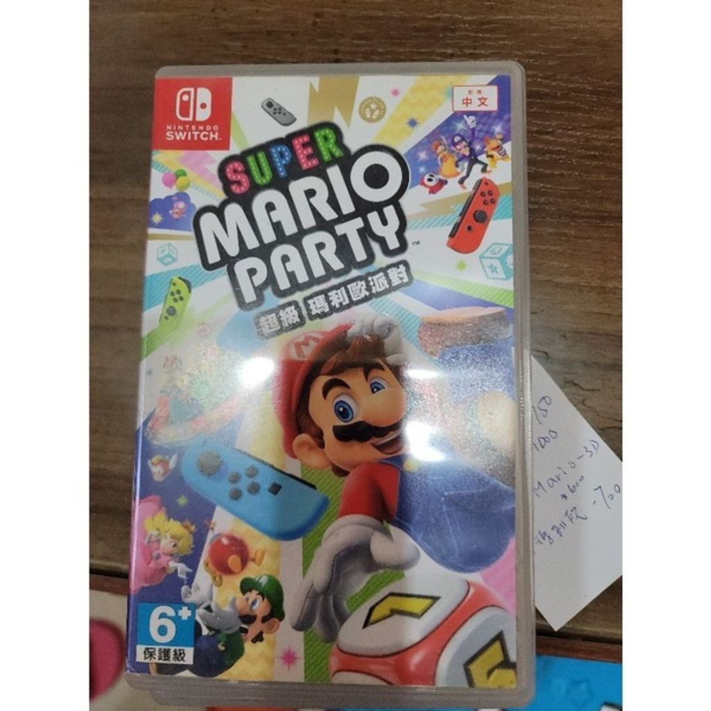 sg-11134201-22110-wd7o3i01kcjv22