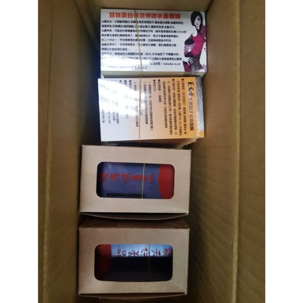 116e99b1ac5f5c10f46991f9e6b29b44