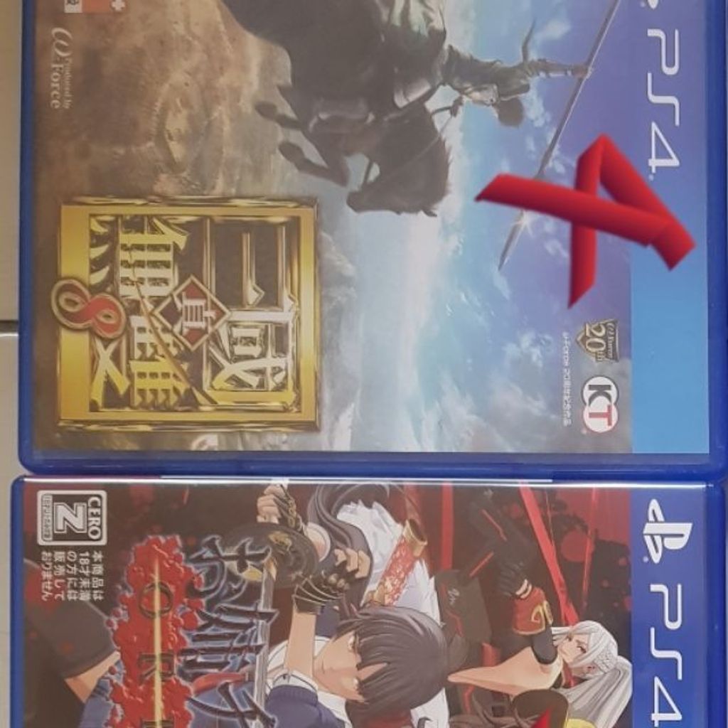 d4d5acab25087e31abcec84e908b30cf