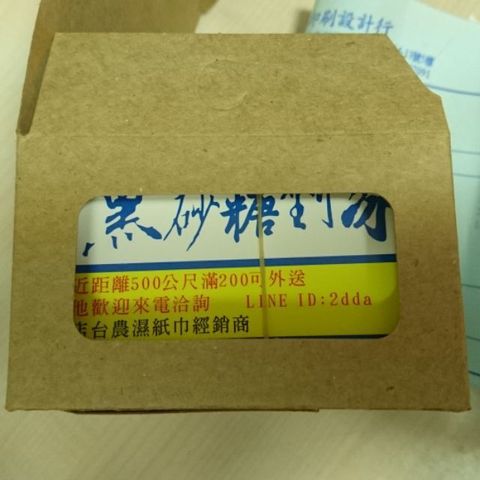 b7a4f2d0cbceffd4c2df80e400863038