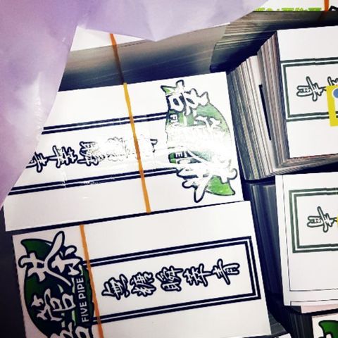 5387b47ac60c748f42627b931c001c67