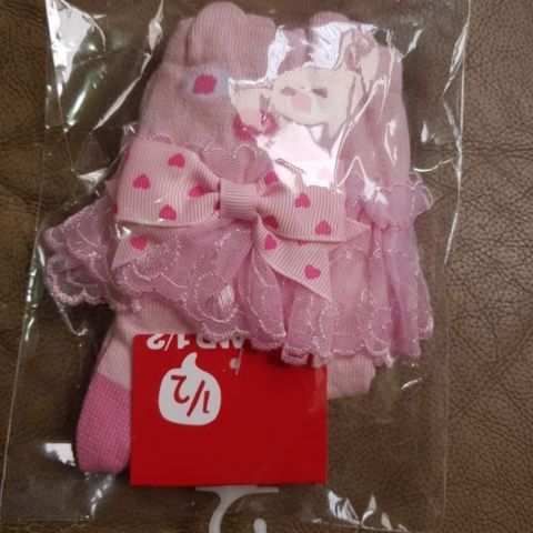 46076ed9ef77bf709e0f3dc52497b975