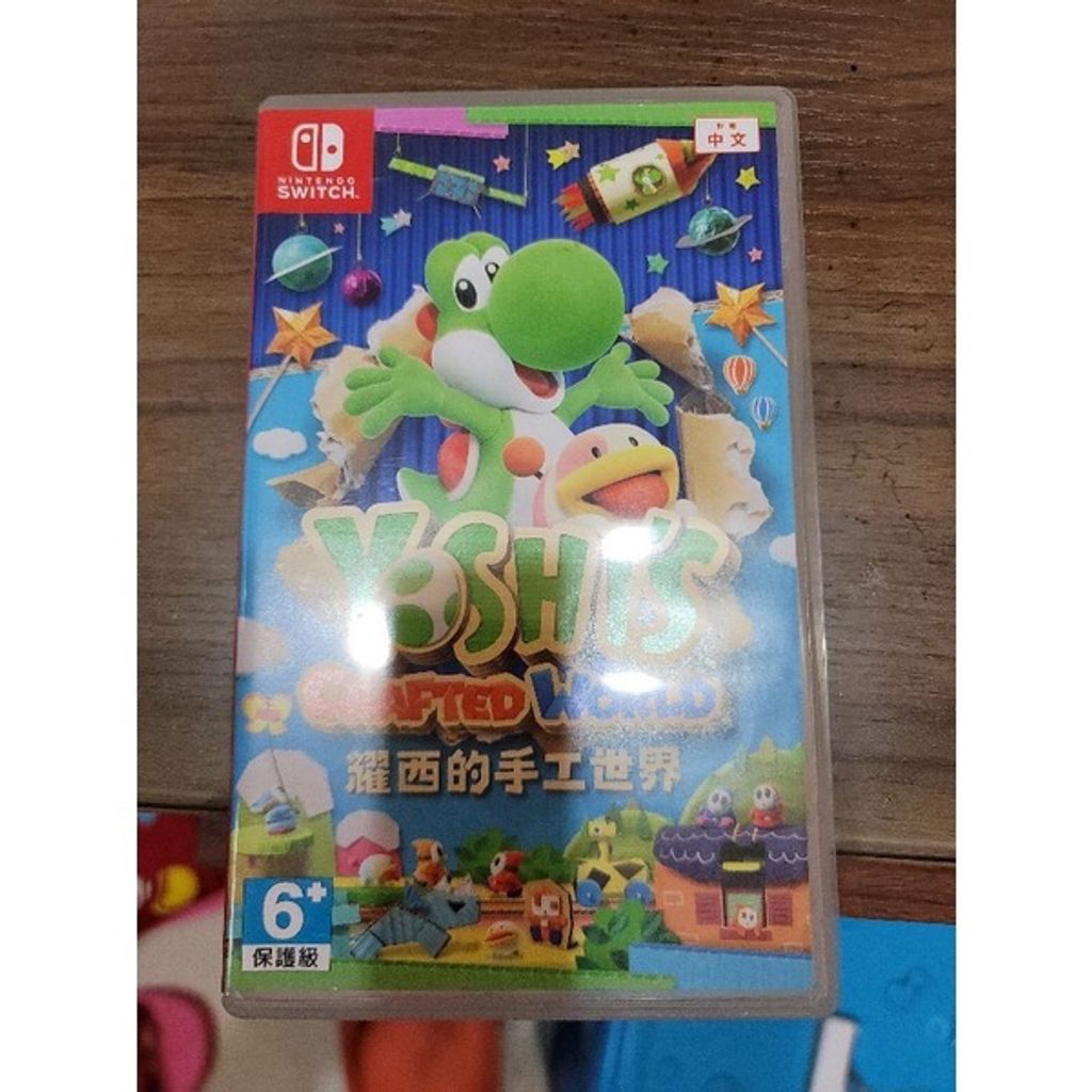 sg-11134201-22110-fudu0rnykcjved