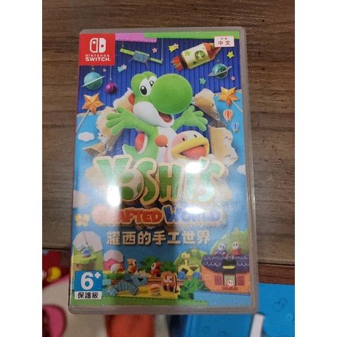 sg-11134201-22110-fudu0rnykcjved