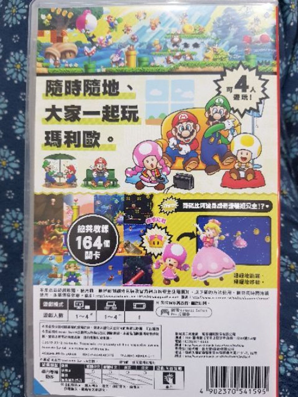 9f6b85609beedceb3a949e7e30e372e9