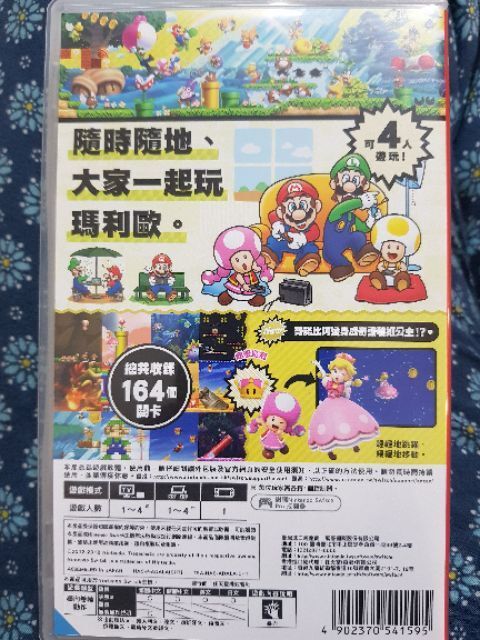 9f6b85609beedceb3a949e7e30e372e9