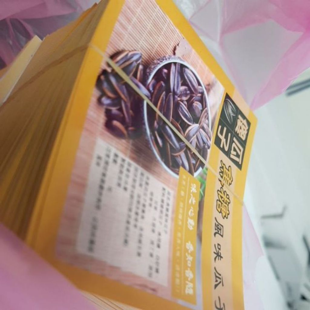 e0f37e33e8dc0d52a2deeaef5a753922