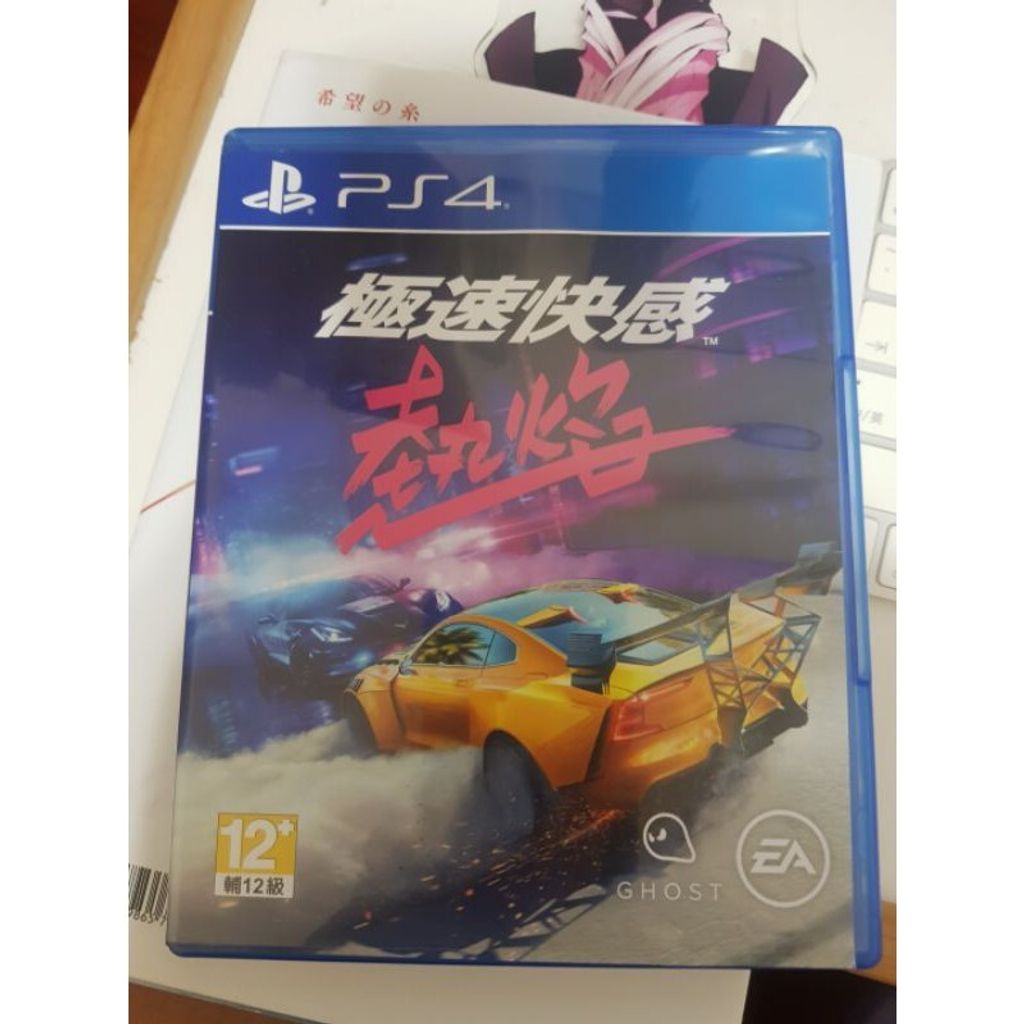 bc5245c85353f498d71be9e44a3a7a06