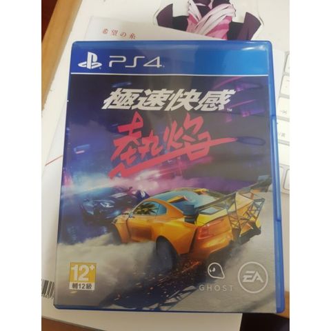 bc5245c85353f498d71be9e44a3a7a06