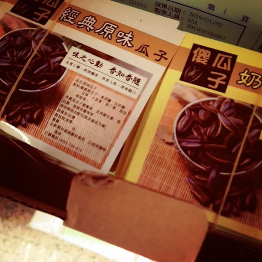 b1cd509cf11647a71eb0928f411d0f79