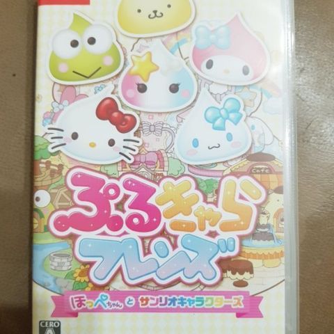 28fe00b8c934955752e74f6b4d80c952