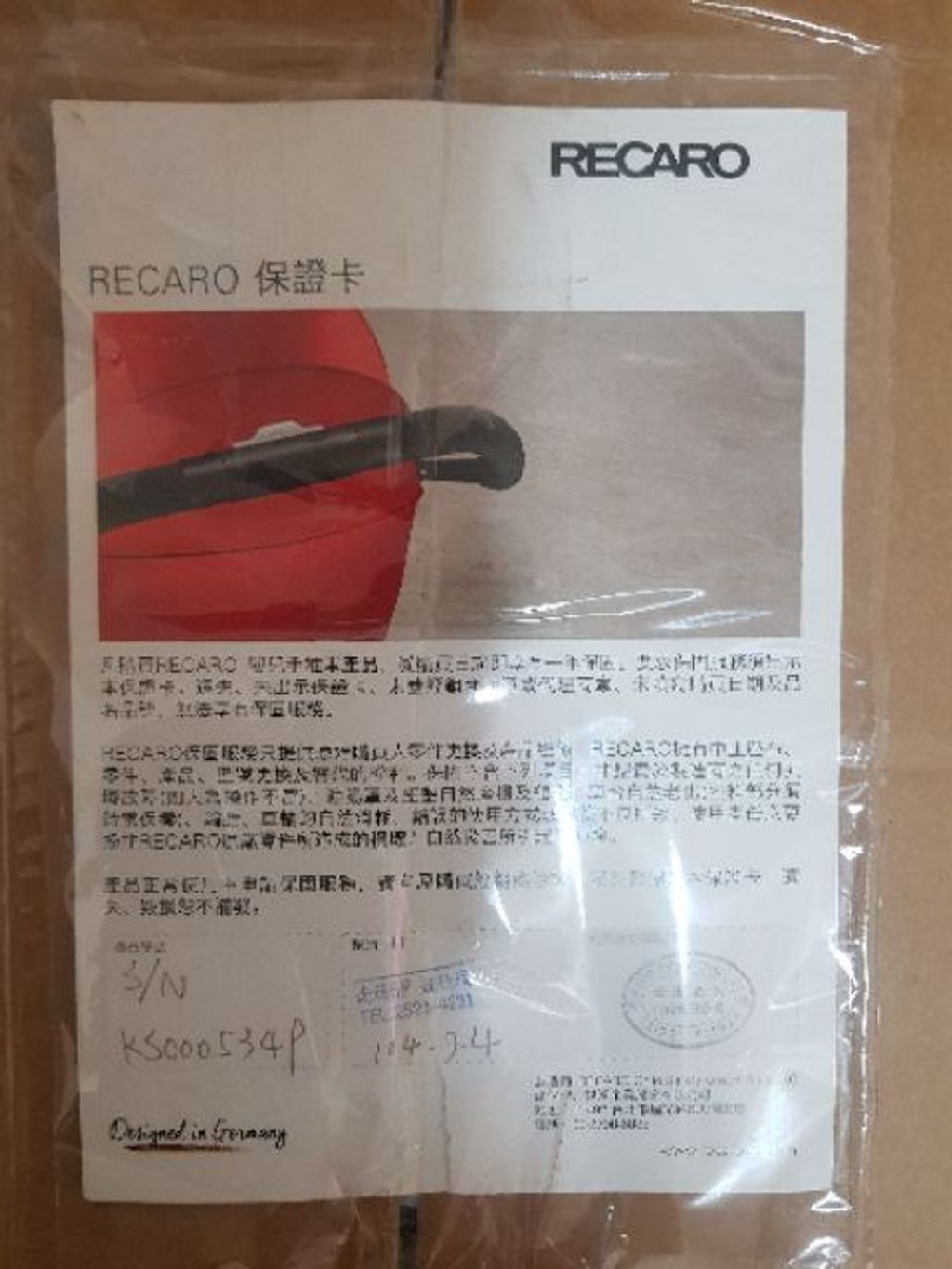 b4a57f36cc2d380cba45c08e2498dac5