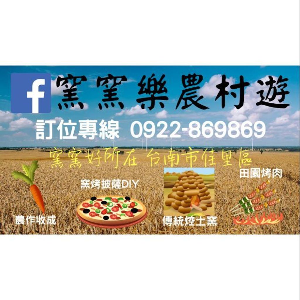 2a98fd95e205f13f3ede03f2b63ed344