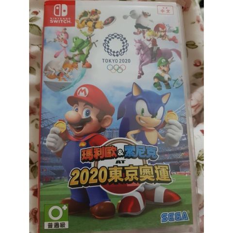 6bb4de919a60efd634aac24d55075794