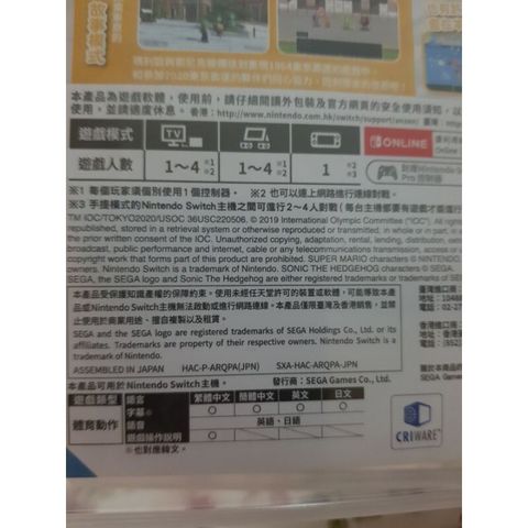 265c0aaf3751c99ff279c3258273cf71