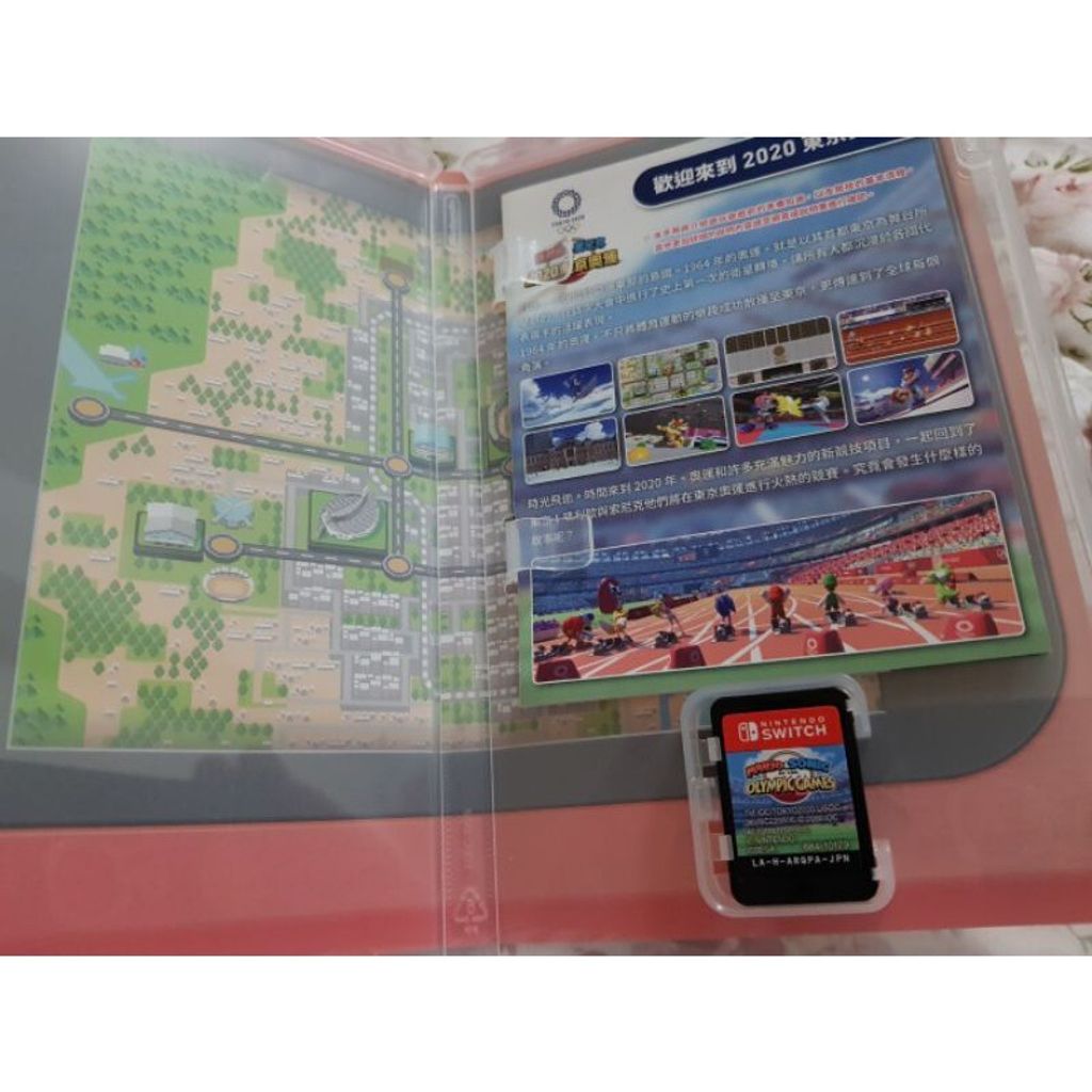 49ca538f1a4663d81eea66c96fb29c68