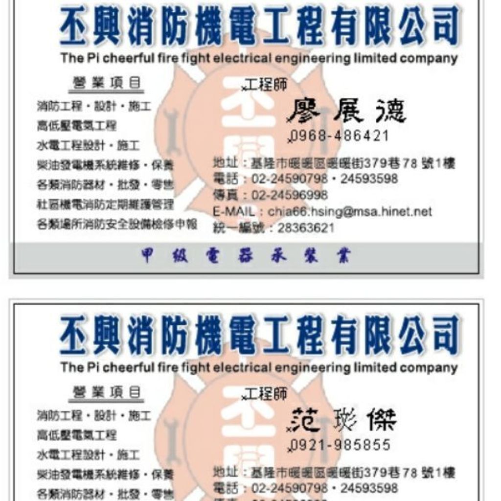 b95136b4523929f74e6a2de17be951dc