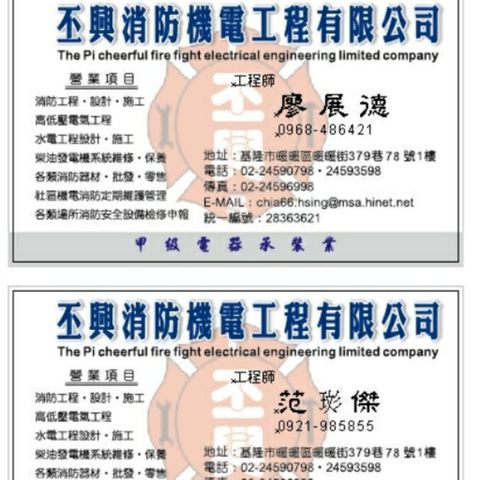 b95136b4523929f74e6a2de17be951dc