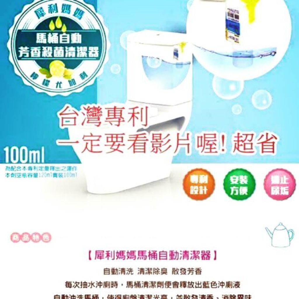 6f59f1e181bbc8f60e9cf841d6db7296