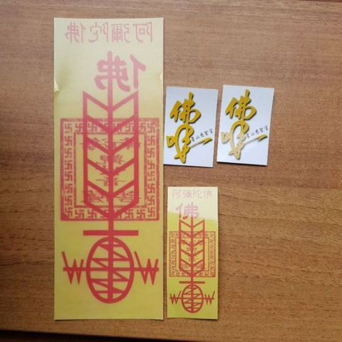 aa7c3f39a131389c65856ff8a8679bea