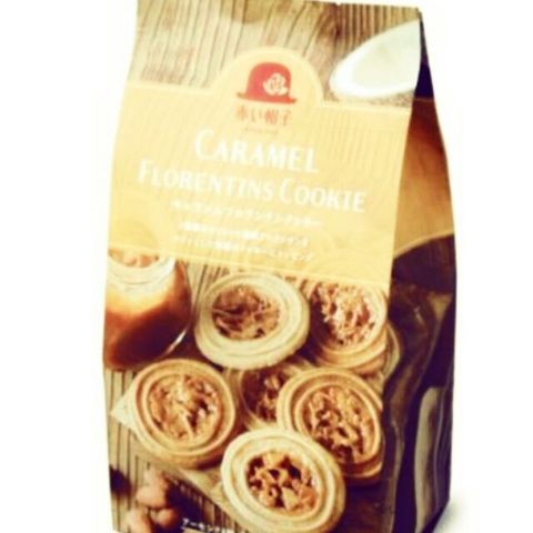 b6c9774a06b7d0e016ca5518214e2dc5