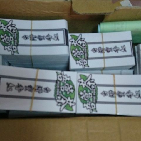 dbe1166fce13d5df2835f8b7fd32c780