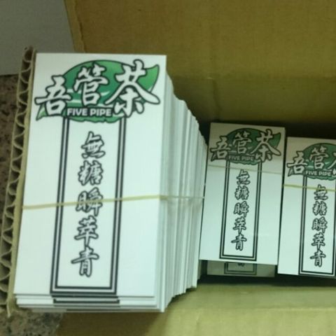 25f2c49b814462e45181273c310c4079