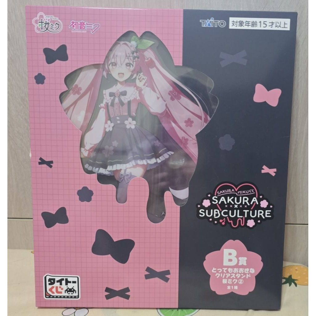 tw-11134207-81ztd-mgack6m6nkzyed