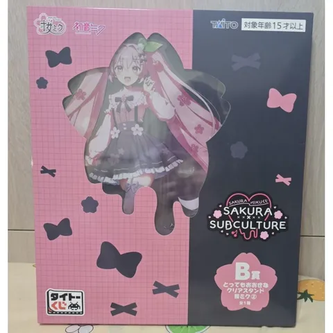 tw-11134207-81ztd-mgack6m6nkzyed