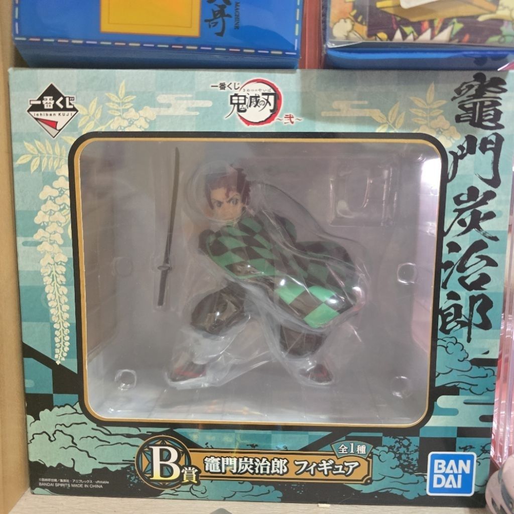 tw-11134207-81zte-mgack6m11b7v04