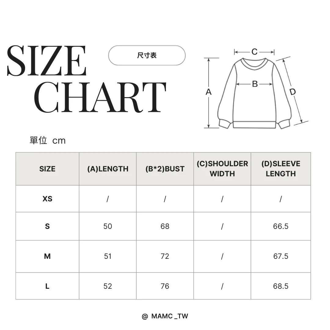 內衣胸罩尺寸 (11)