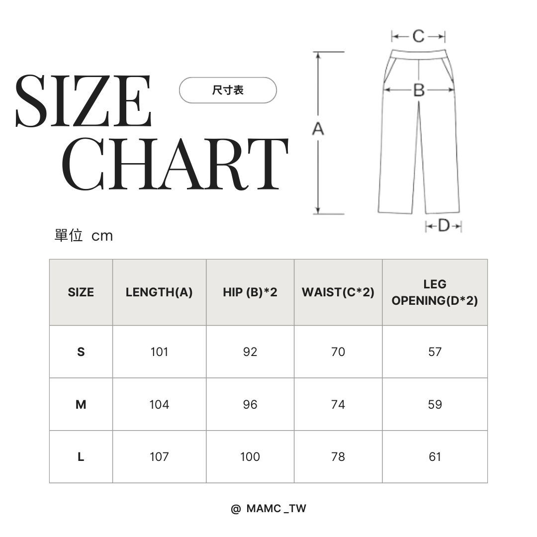 裙子尺寸 (1)