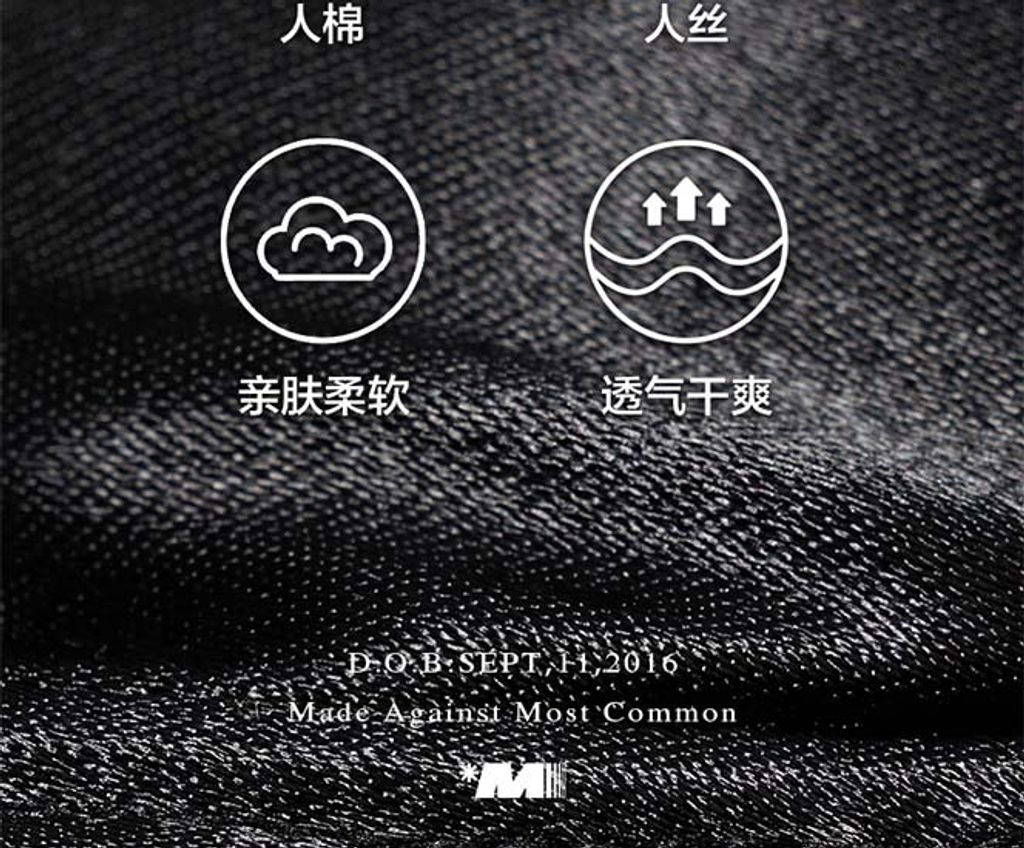 未命名-2