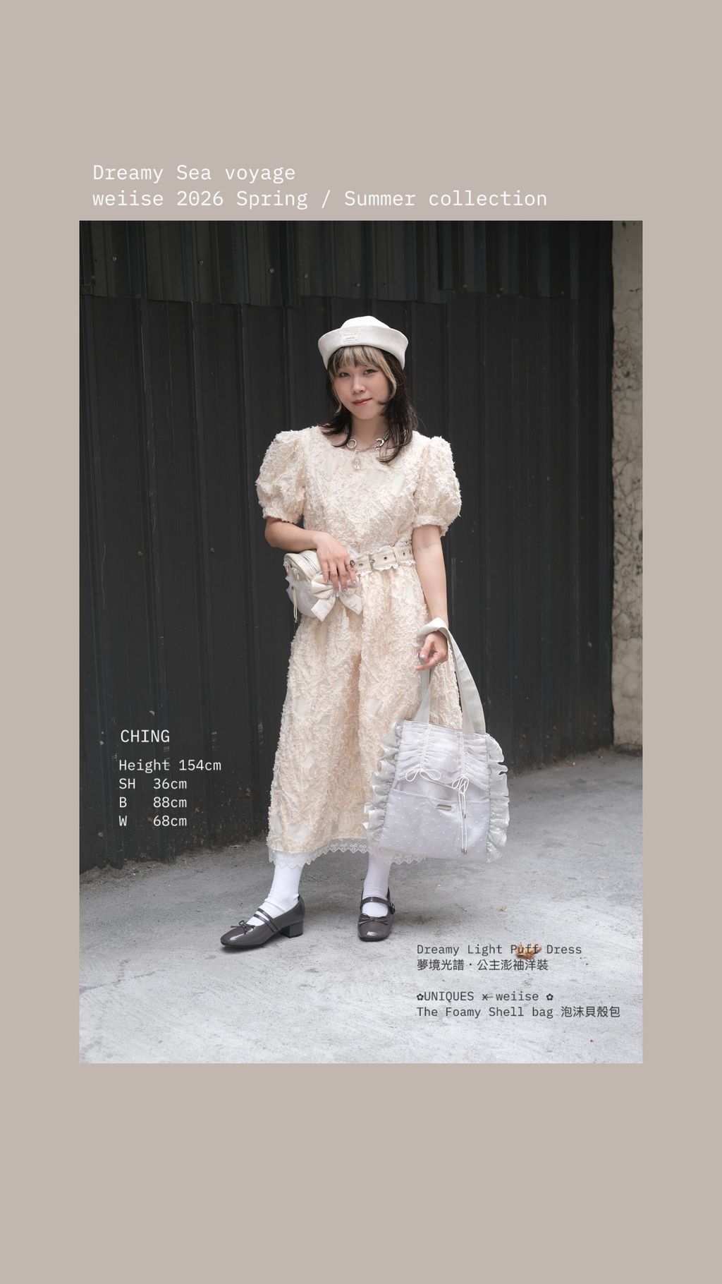 photo-output 10