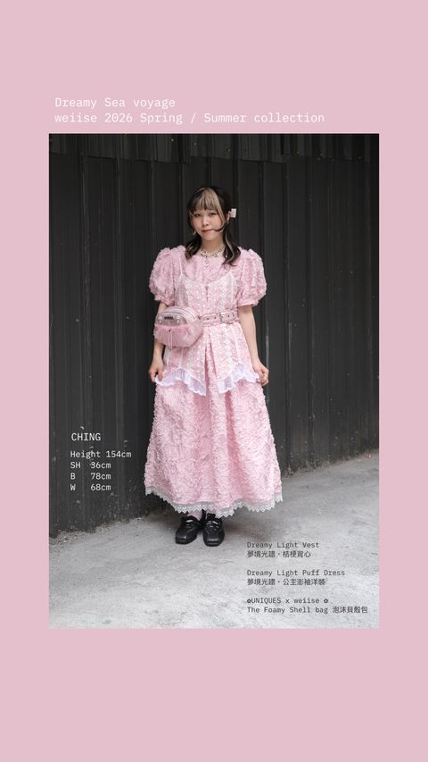 photo-output 8
