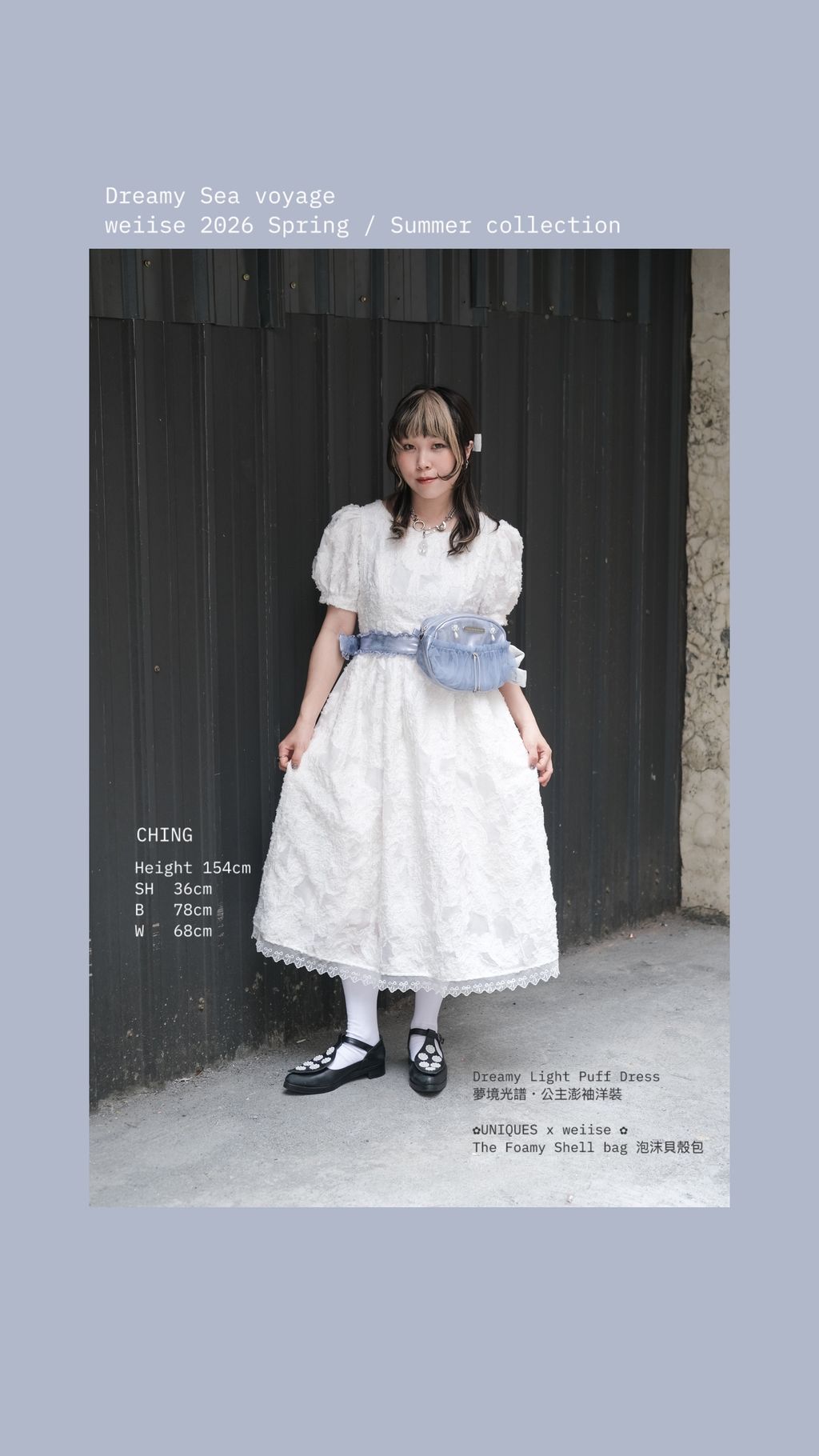 photo-output 9