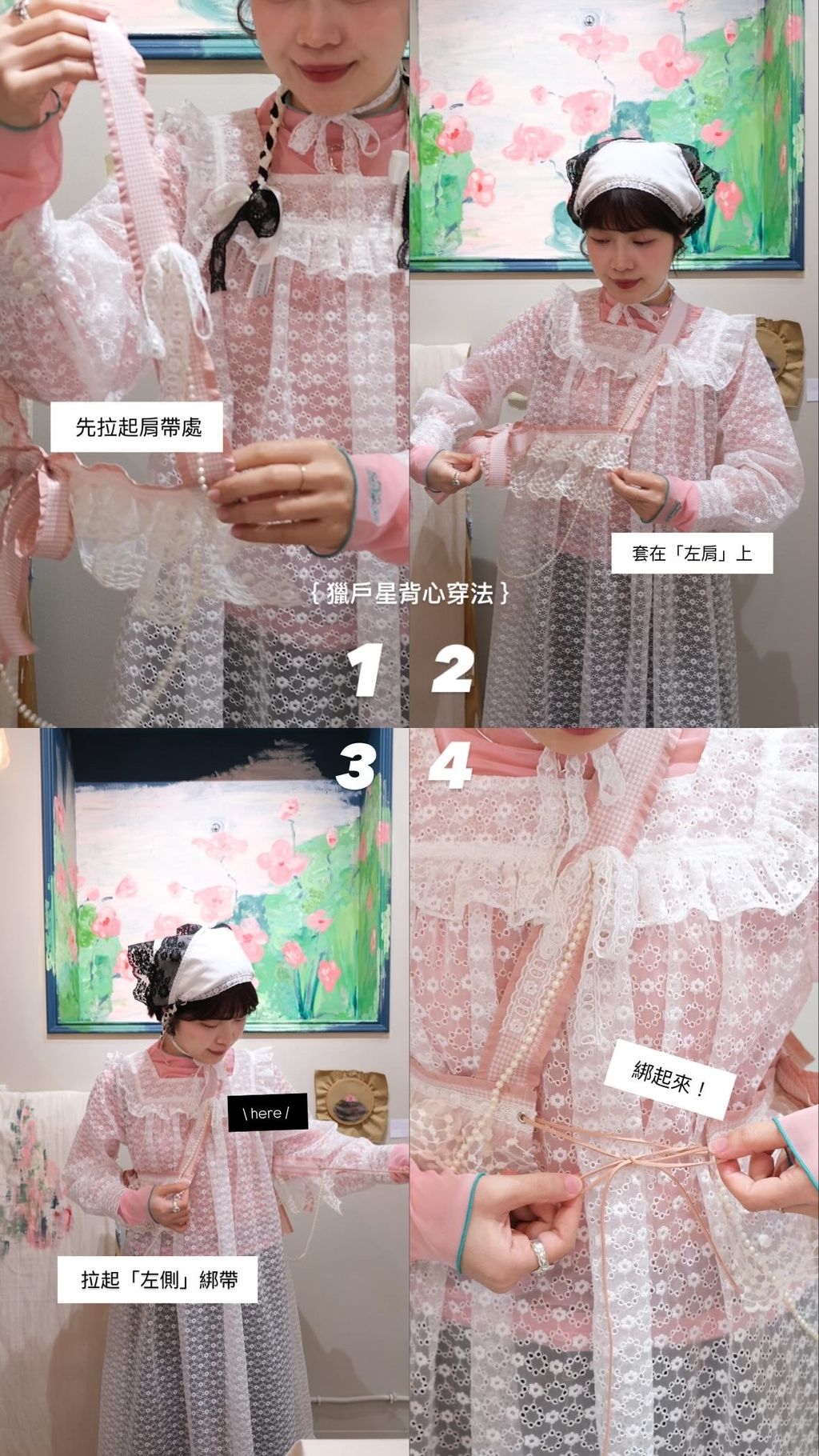 25C788F9-1F60-4778-AA9D-55A940D007D8