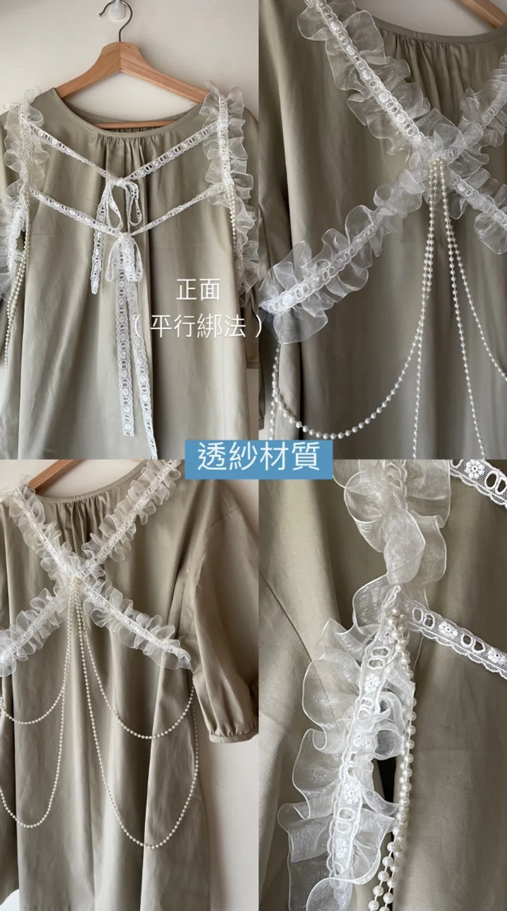 截圖 2025-04-12 上午12.42.55