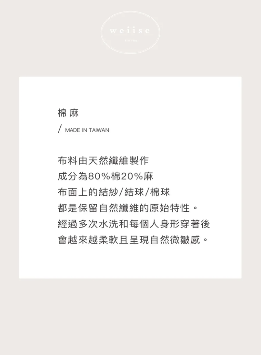 截圖 2025-04-12 上午1.18.05