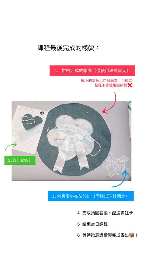 image_68FFA7E6-6978-4F7E-810E-512D103E7B92_1747575291