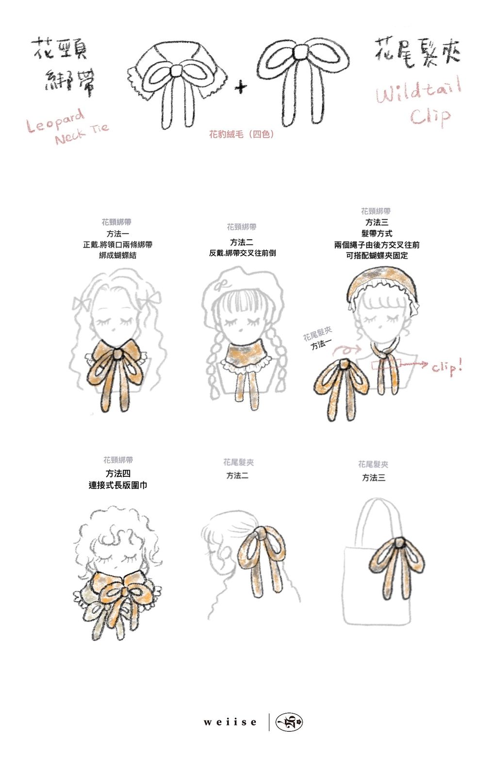 image_B9A20263-8FED-4319-9C79-C2CA86BE846A_1762280678