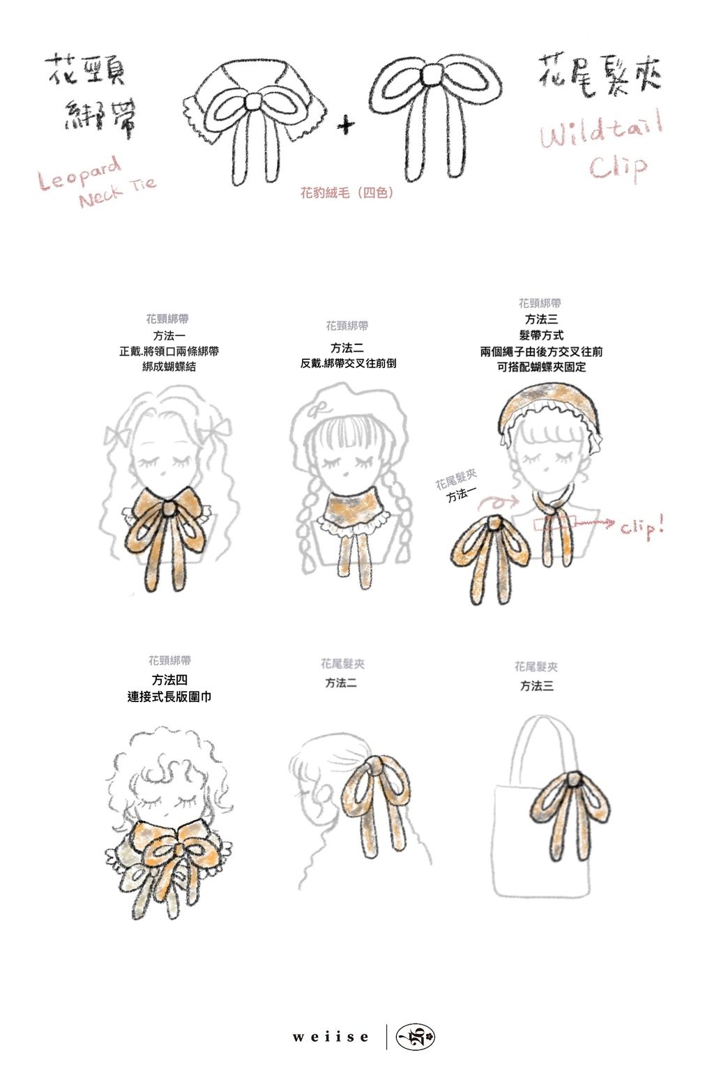 image_B9A20263-8FED-4319-9C79-C2CA86BE846A_1762280678