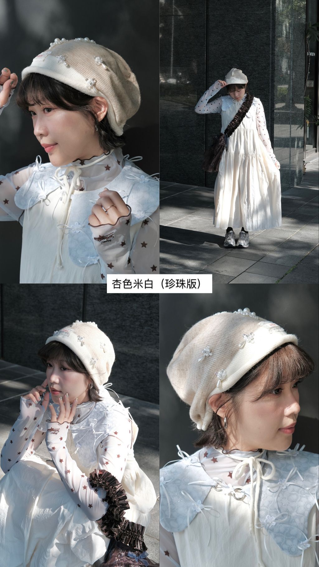 image_14FB5148-0402-4F31-B368-FDE04305B509_1765553953