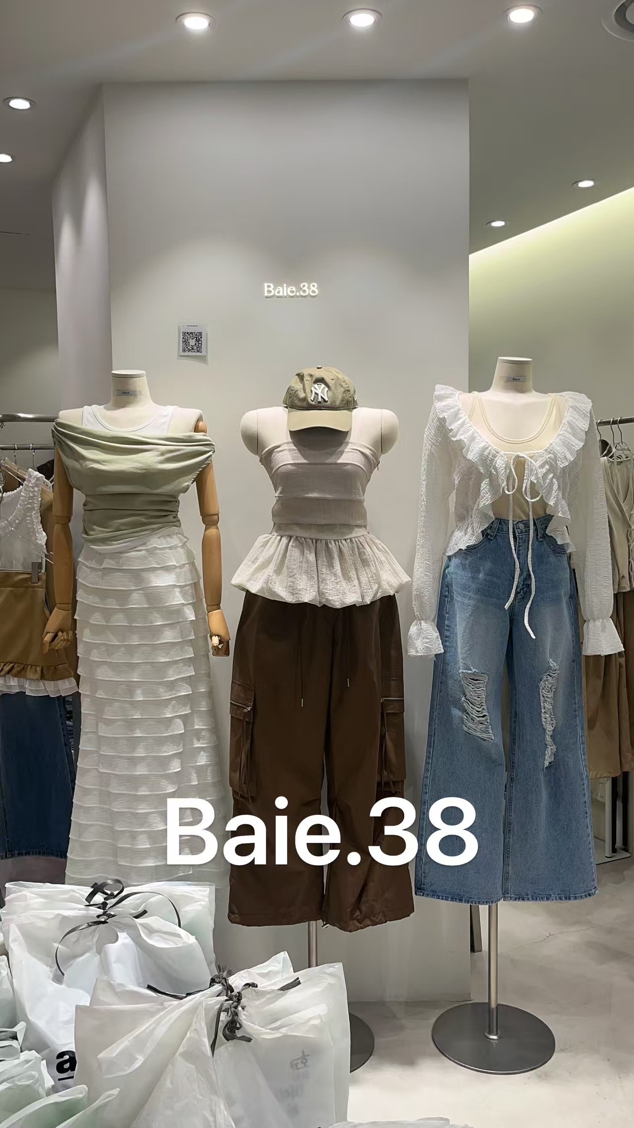 image_8FB2D098-5296-4888-94B7-B1605D0B6C0E_1773114419