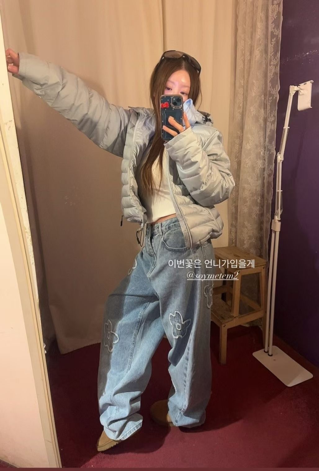 image_74A455C9-86DC-4A99-BAF0-DECF1645D25A_1773702659