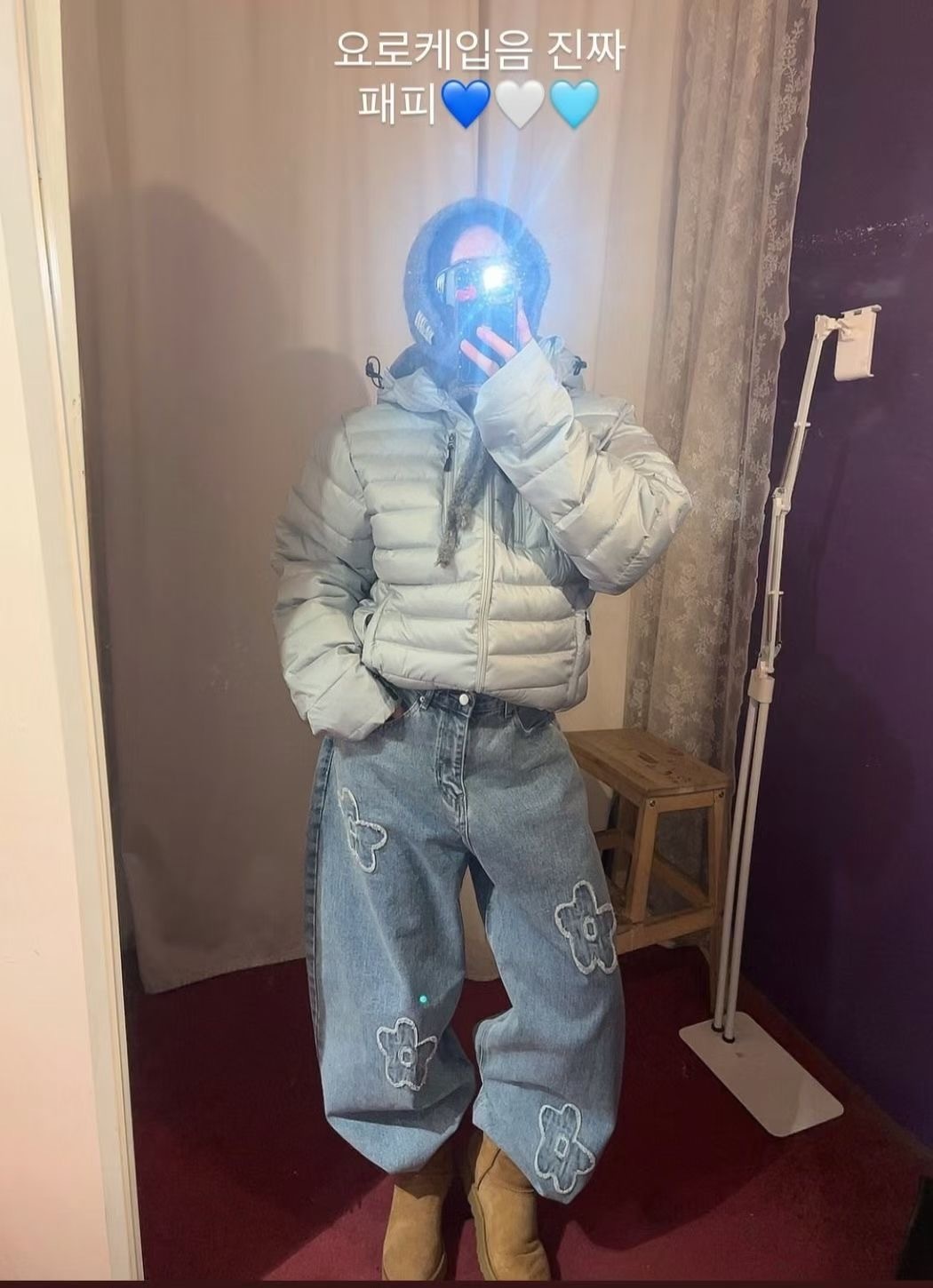 image_AE985669-2038-47DD-B70F-A239905B0B7D_1773702659