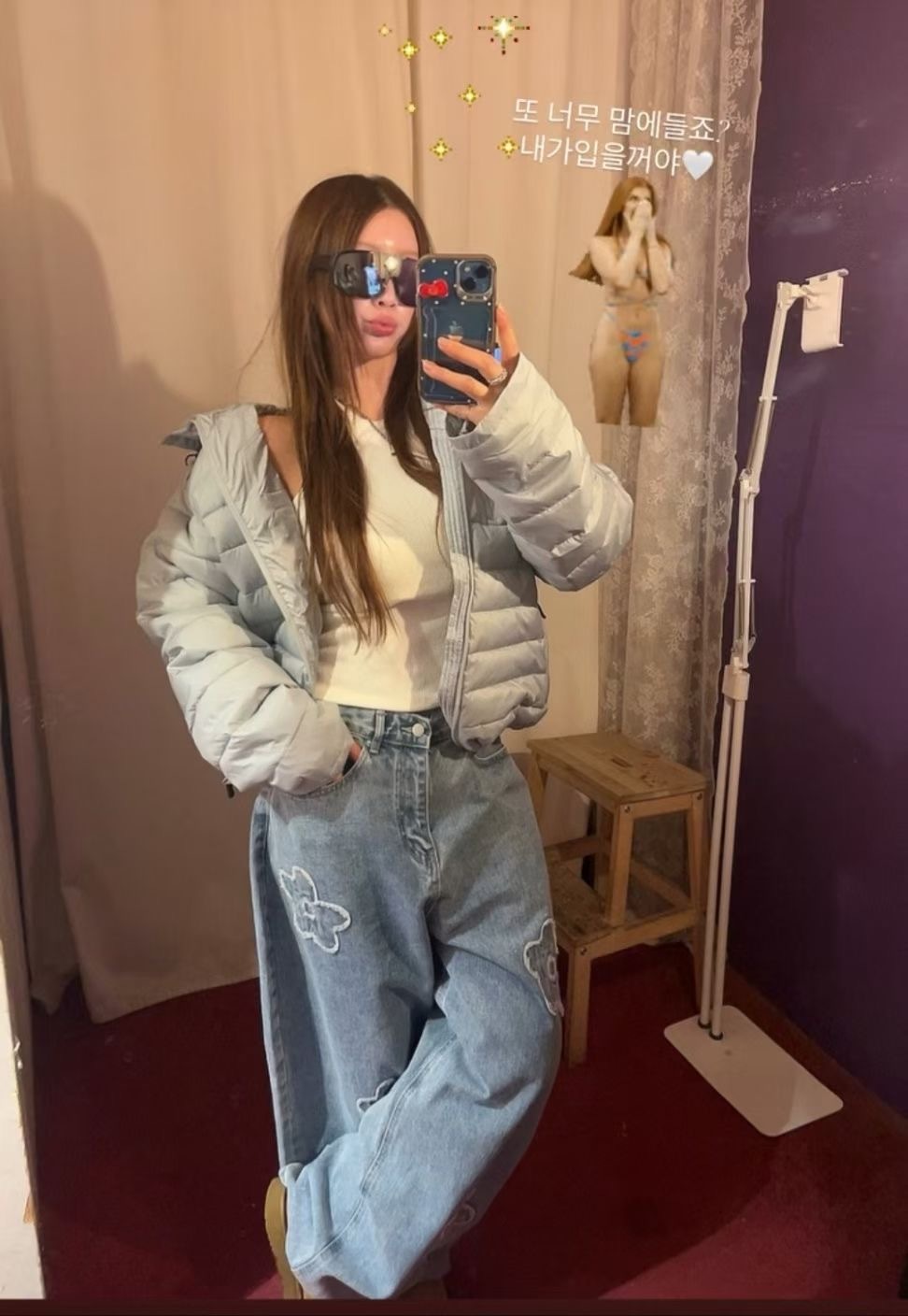 image_11D0A97C-578D-4CA1-BE9B-ACB9C6B78A9D_1773702659