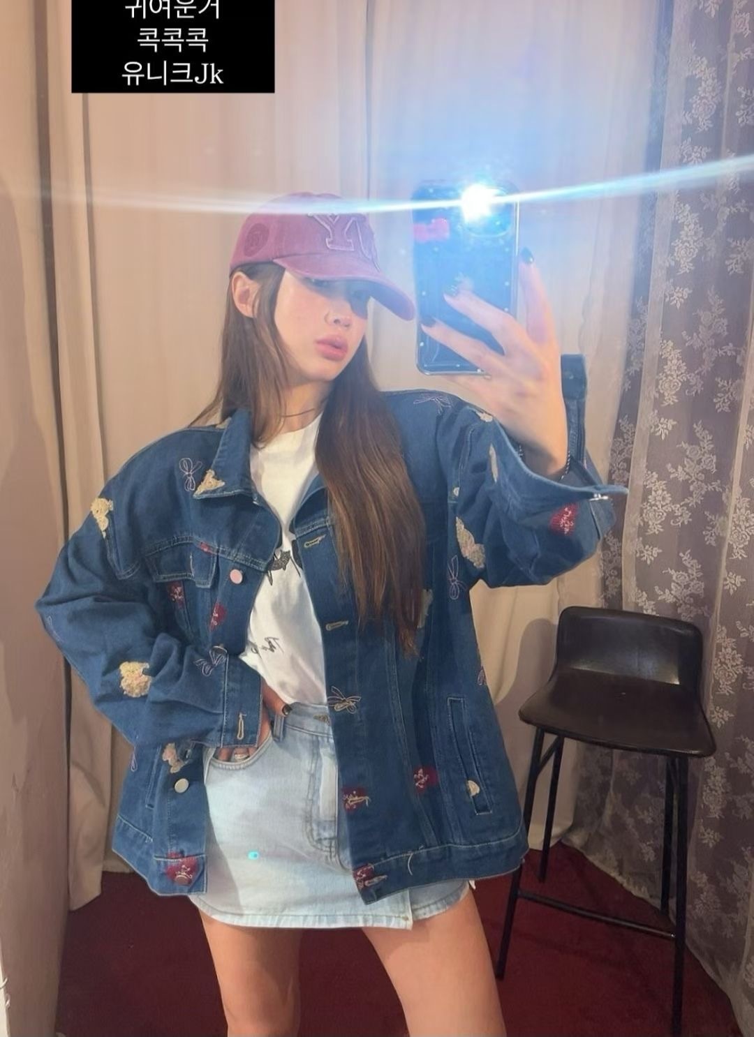 image_B8299AF7-77BC-46F1-B78F-EAD1D8FDE384_1773705503