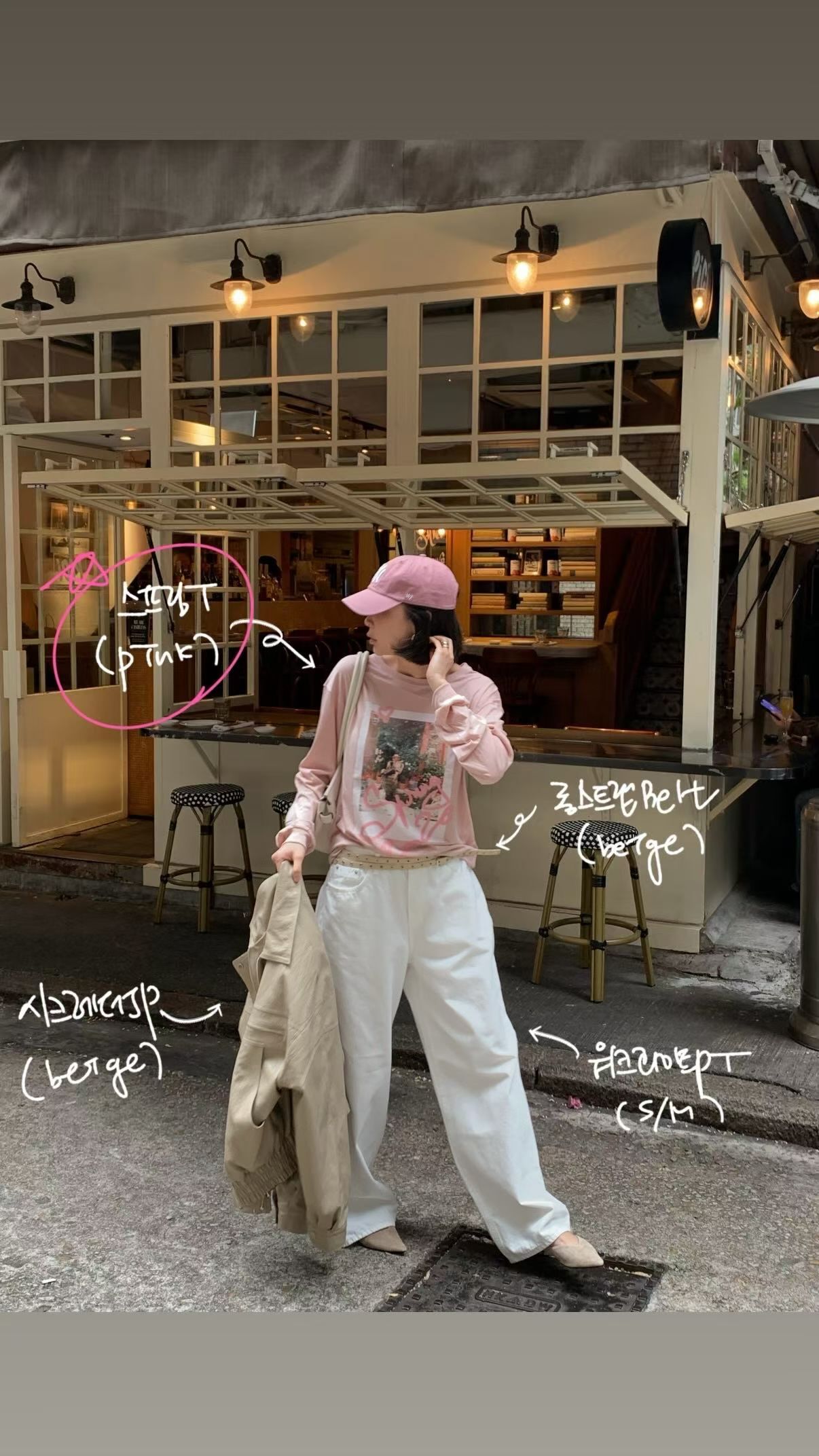 image_BB7AC286-1A09-4C9B-BA6A-23C12D6659F7_1773758425