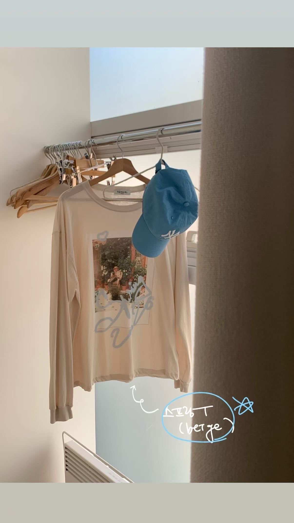 image_CF3F3594-D803-40F1-851D-358576771567_1773758425